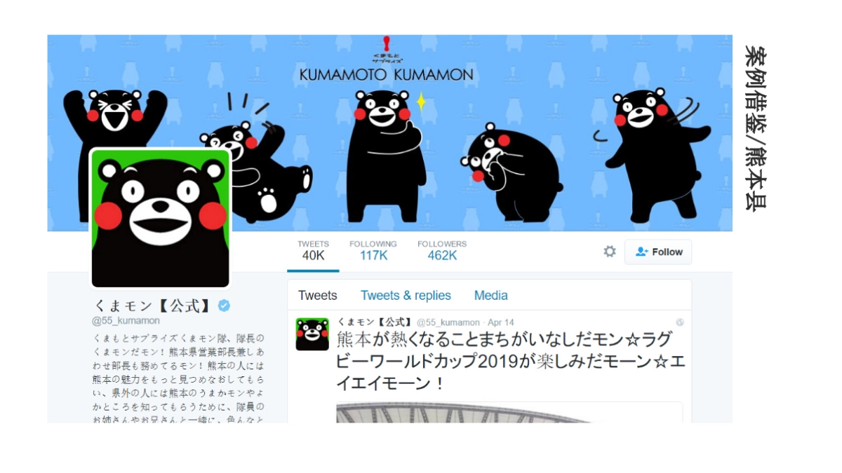 深圳心生万物-中海地产黄金海岸传播策略案_第10页