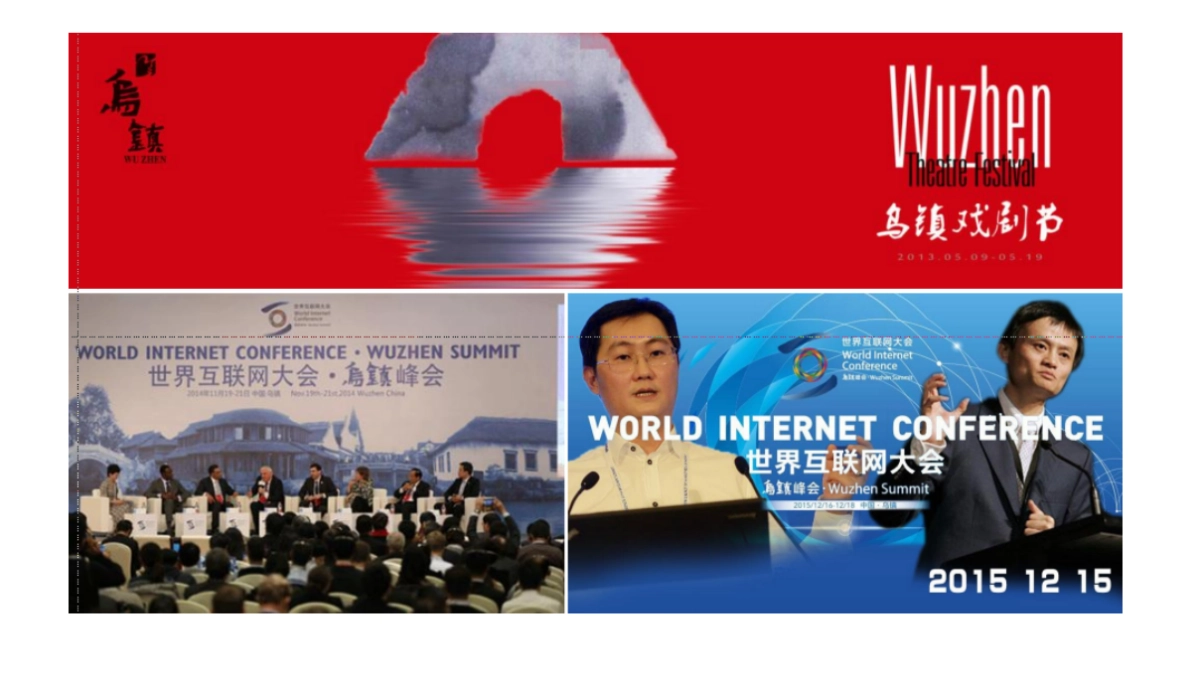 深圳心生万物-中海地产黄金海岸传播策略案_第8页