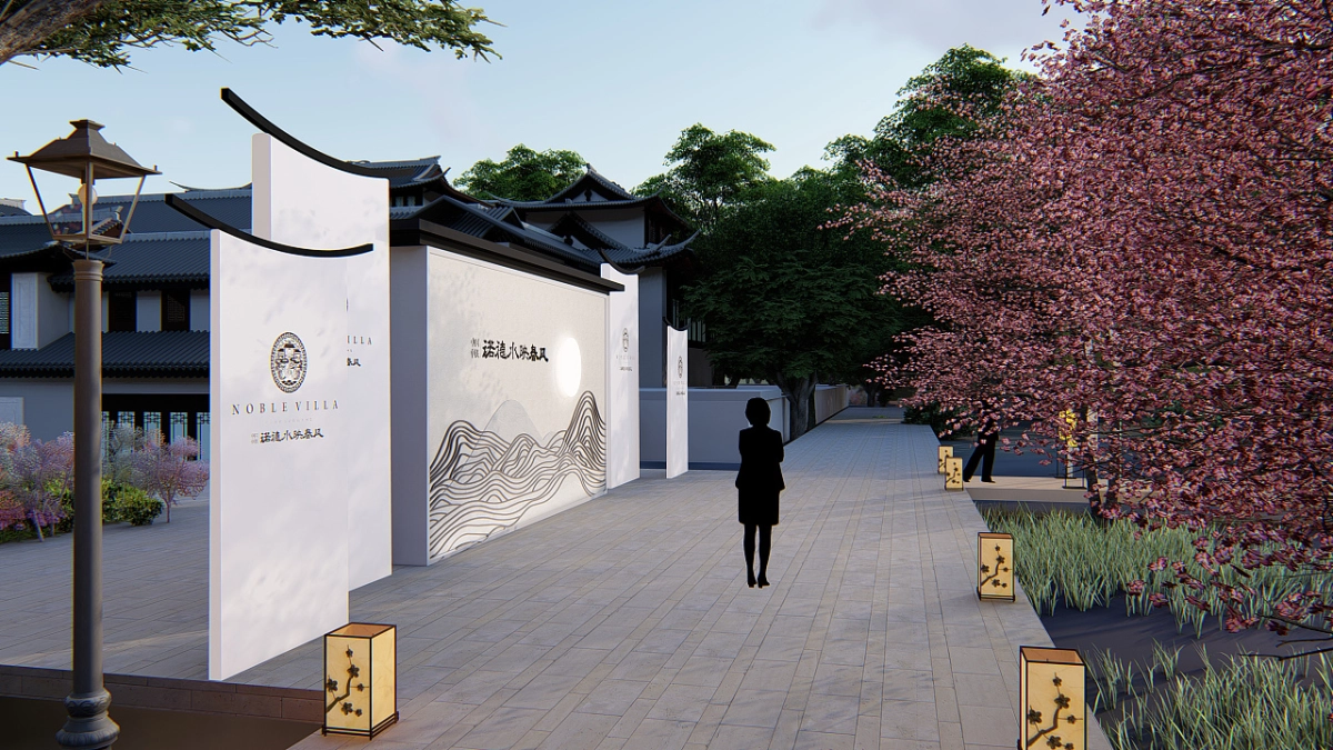 中铁地产售楼部室外中式风效果图_第5页