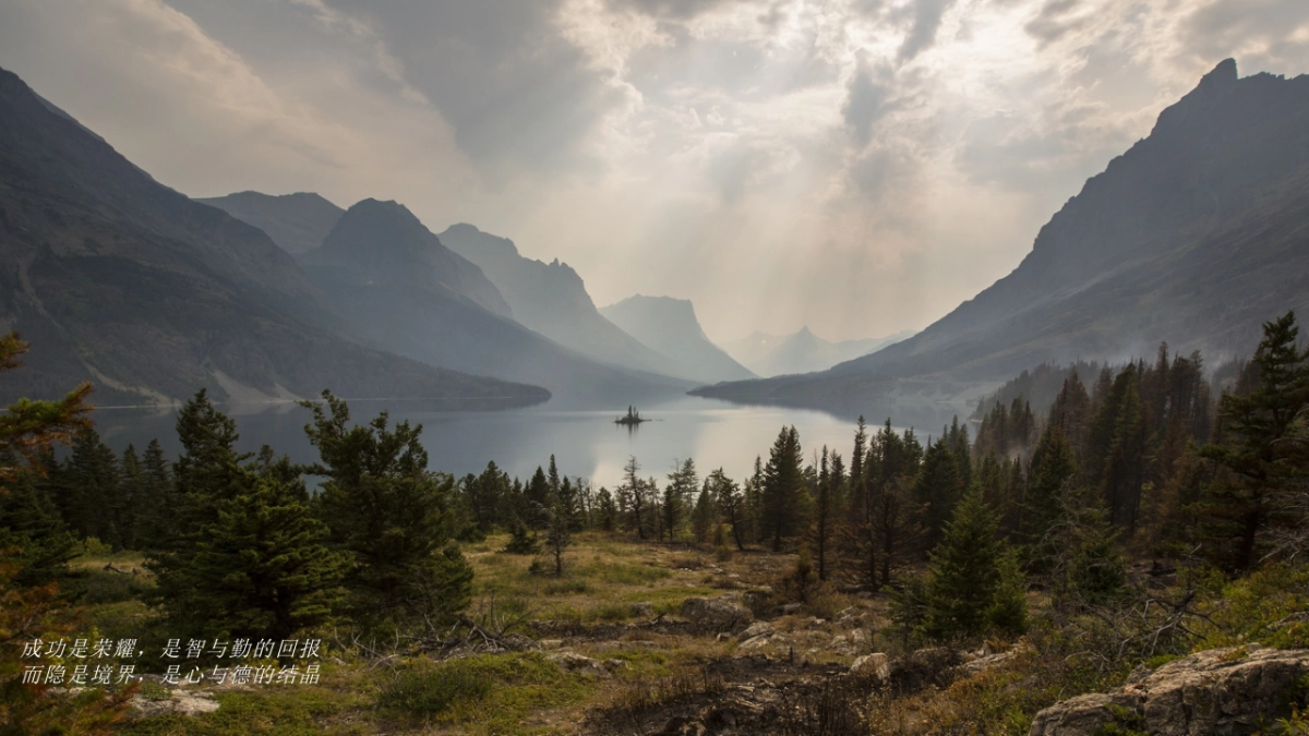 2018富邦荪湖山庄顶级山水文化私宴策划案_第5页
