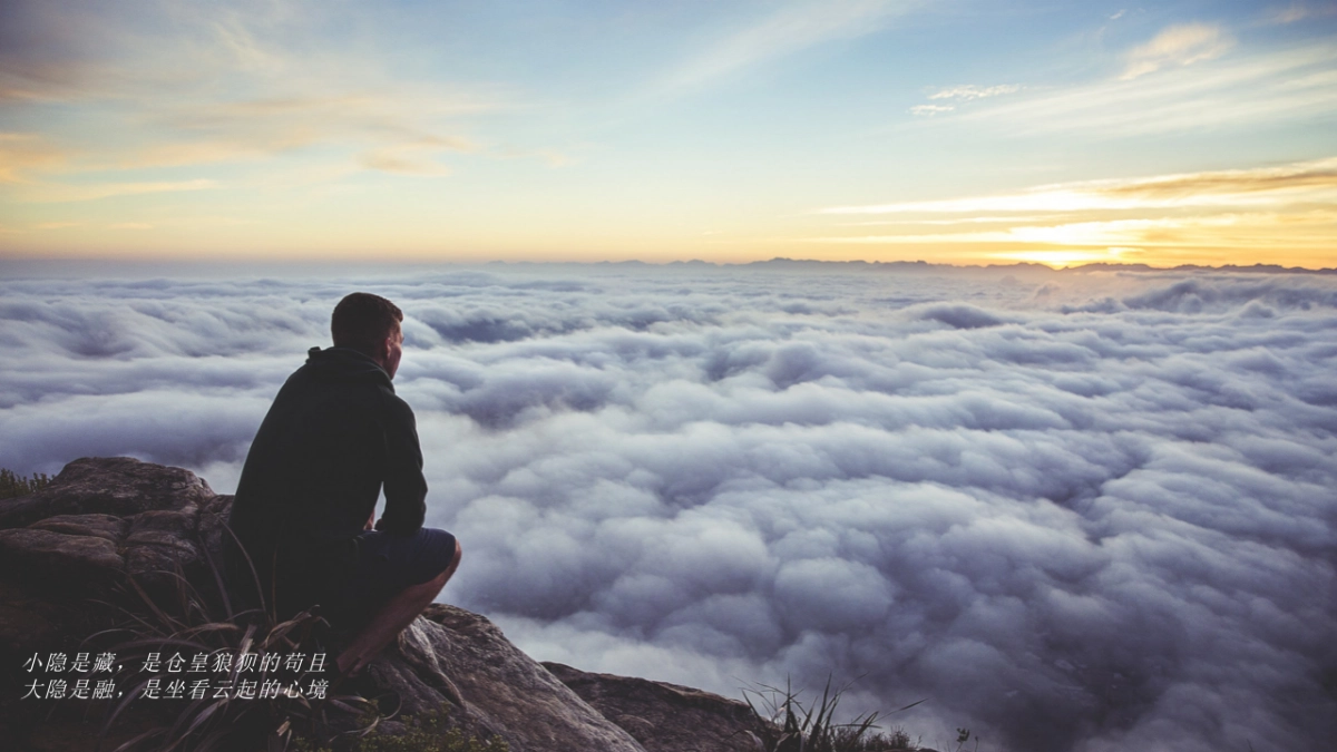 2018富邦荪湖山庄顶级山水文化私宴策划案_第6页