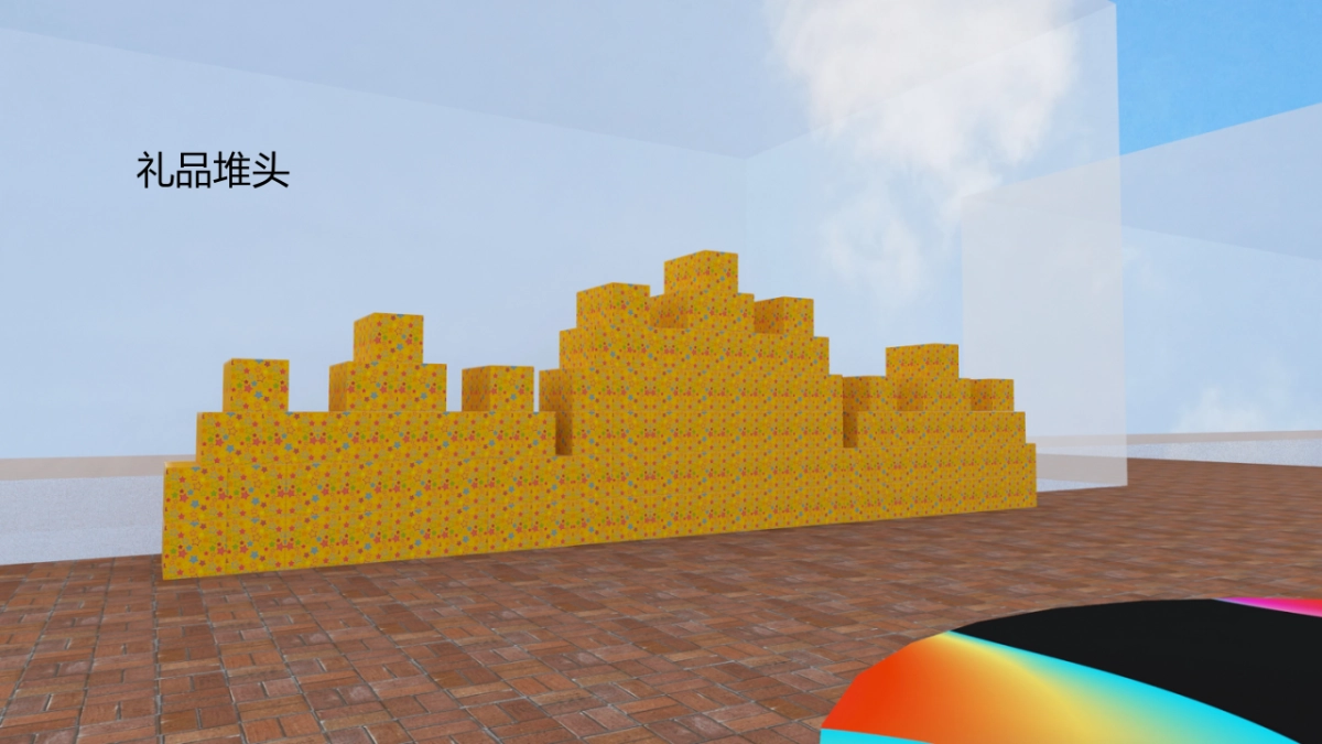 2018理想城万科生活汇消夏主题派对策划案_第8页