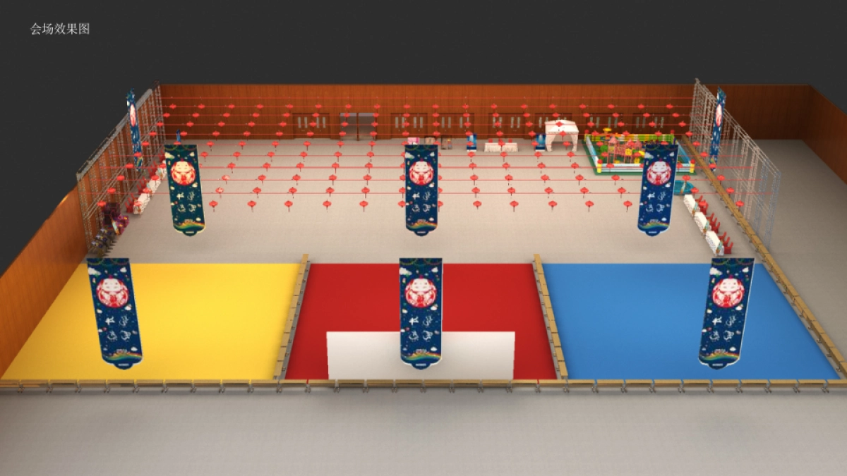 2017斯伦贝谢年会活动方案_第10页