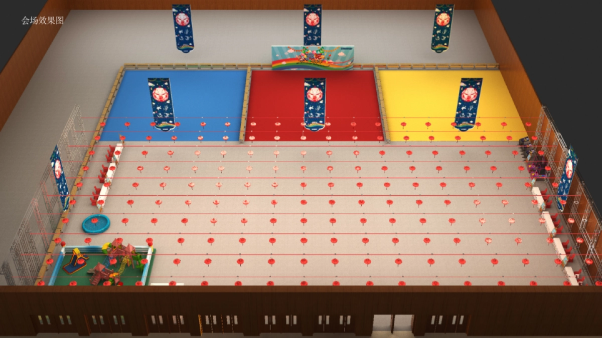 2017斯伦贝谢年会活动方案_第9页