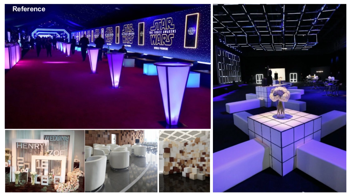 2017新城控股商业年会策划方案_第4页