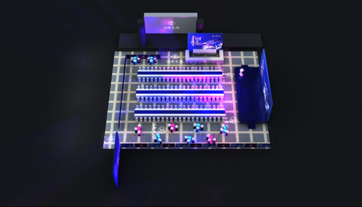 2018慈溪江南大院私享龙虾宴策划案_第8页