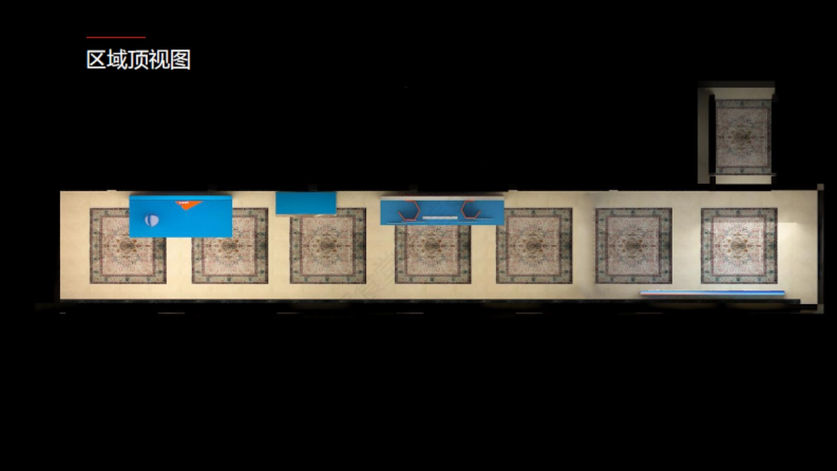 2019年银科控股年会策划方案_第9页