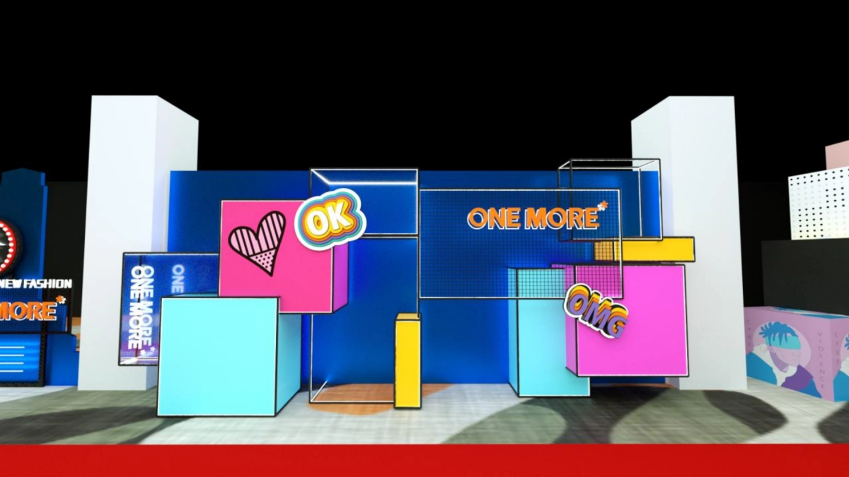 2020 企业新春超级年会活动策划方案_第10页