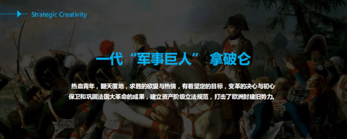 2020费森尤斯卡比中国年会l_第6页