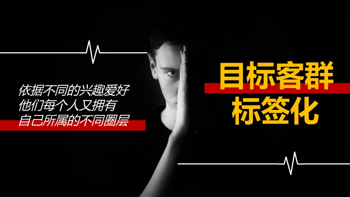 2020长安汽车粉丝宠爱派对活动策划方案_第7页