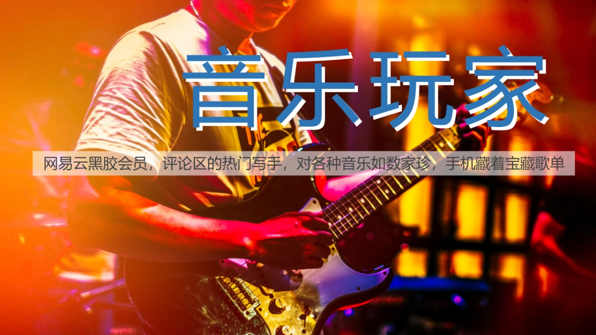 2020长安汽车粉丝宠爱派对活动策划方案_第8页