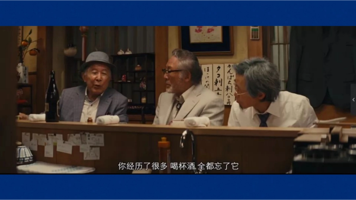 2022科技公司年会方案_第9页