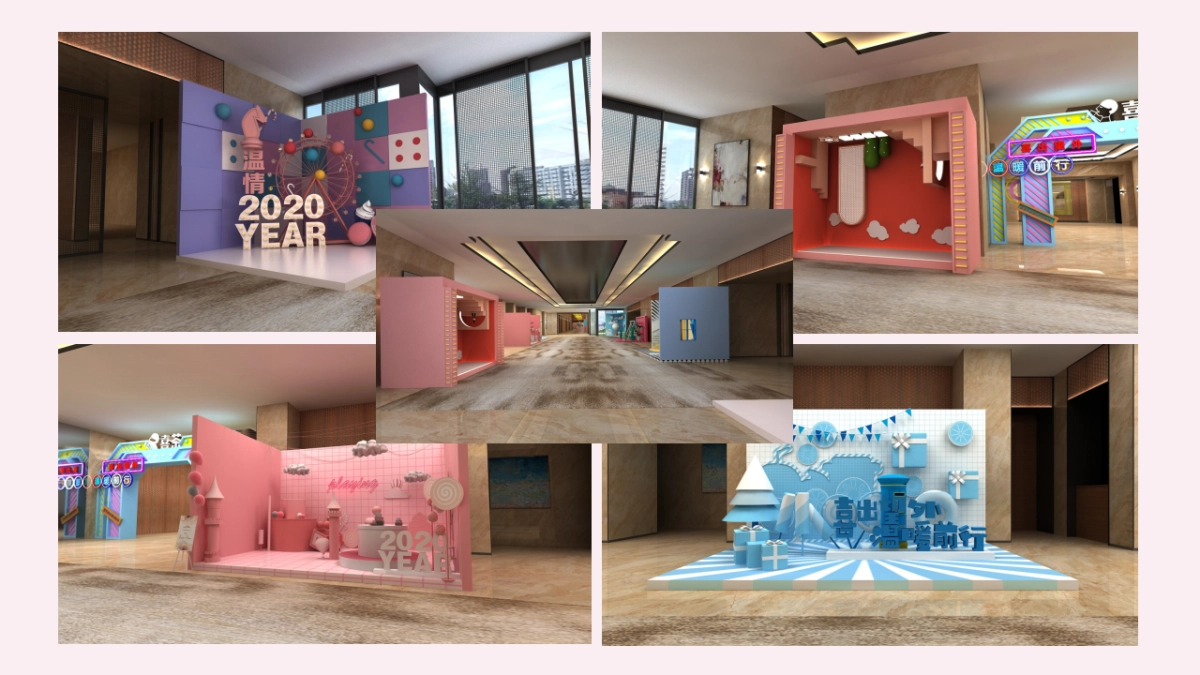 喜茶2019年会策划方案_第9页