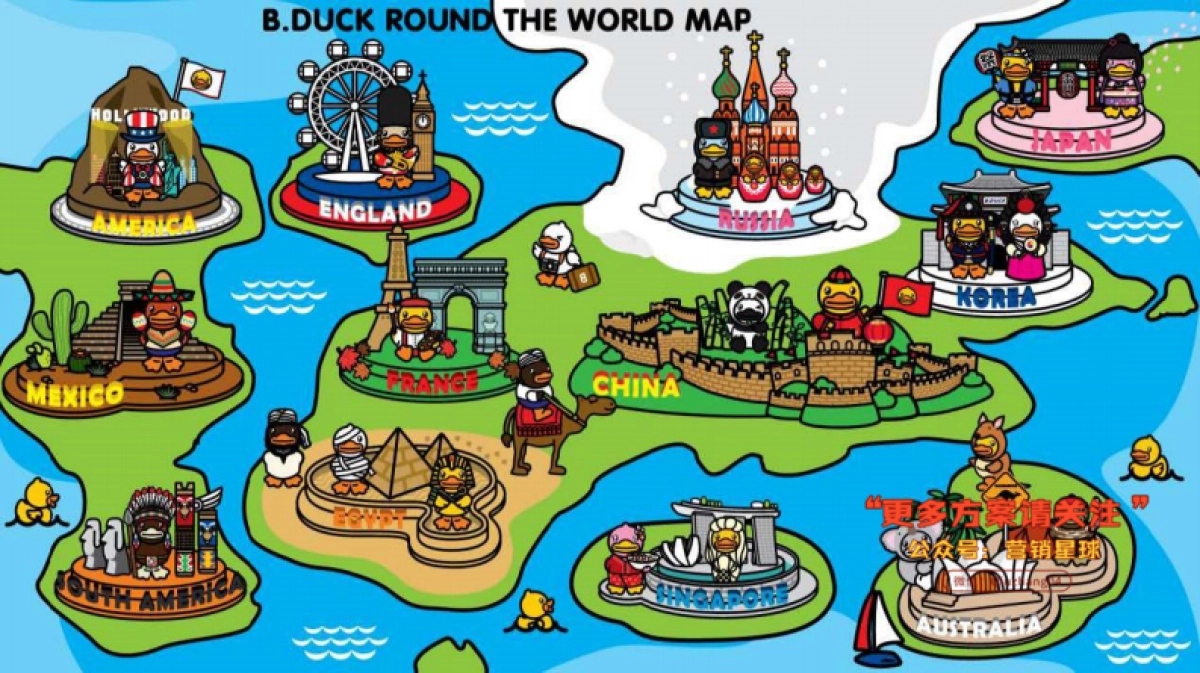 B.Duck环游世界10周年派对-锦堂文化_第4页