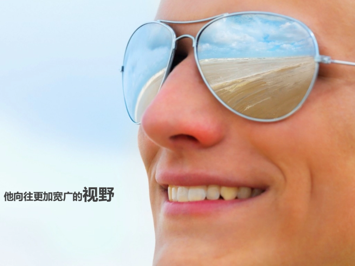 博洋旗舰店开业马里亚纳之夜户外时尚派对策划案_第8页