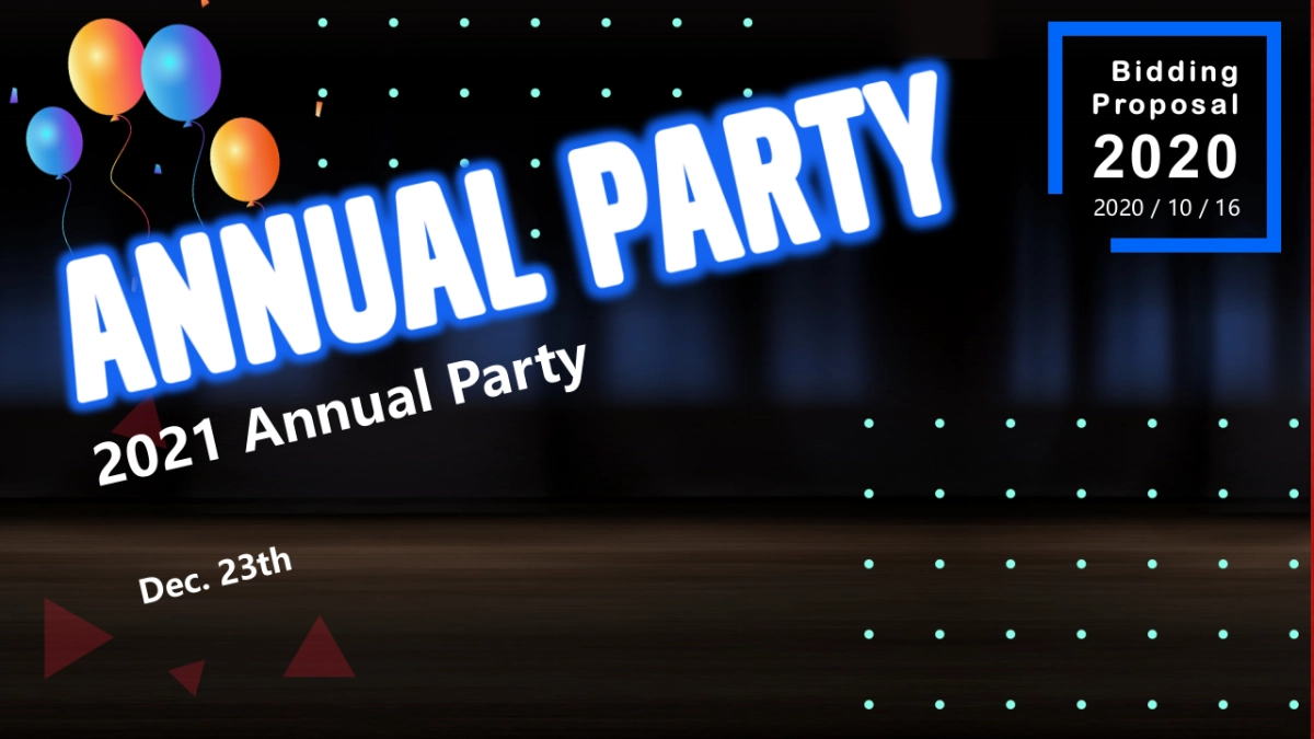 年会方案_第1页