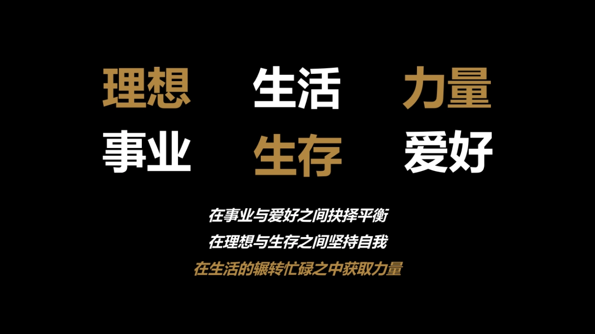 啤酒派对活动初案_第7页