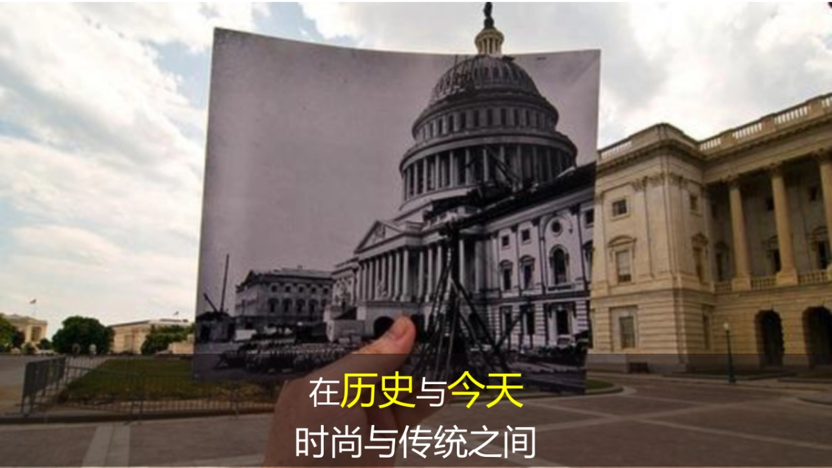 苹果中国北京年会策划方案_第8页