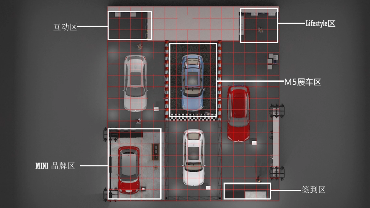（汽车）BMW上海改装车展方案_第9页