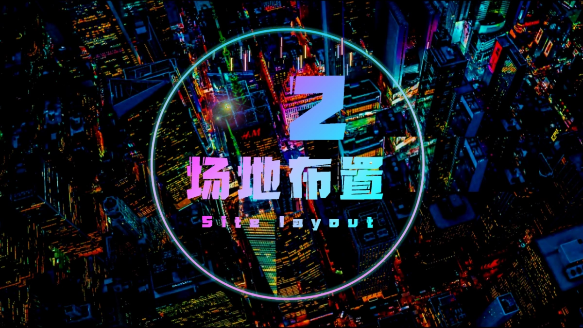 奥迪A3新车活动方案_第10页