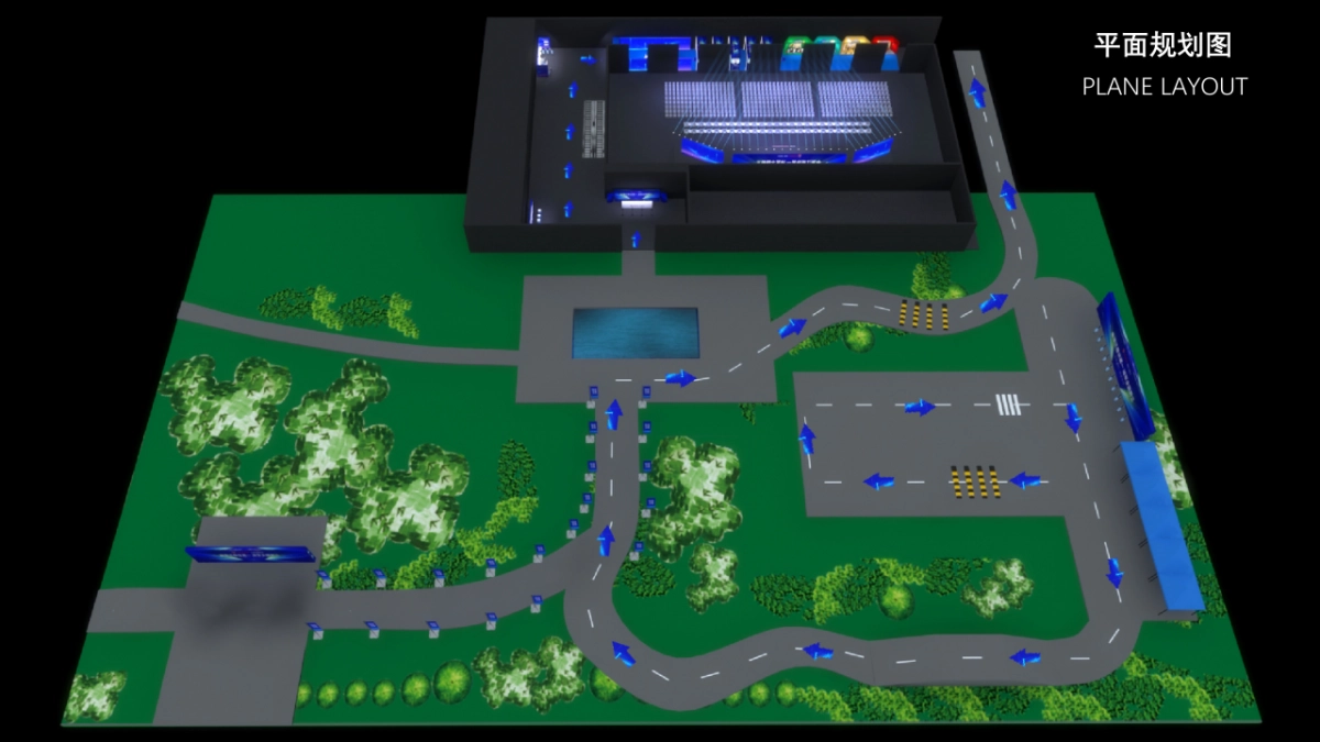 电动自行车车供应商大会_第7页