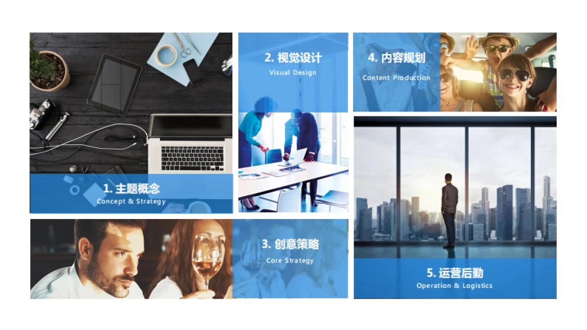 广汽传祺GM8新车上市发布_第2页