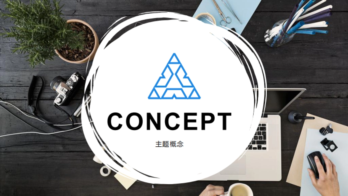 广汽传祺GM8新车上市发布_第3页