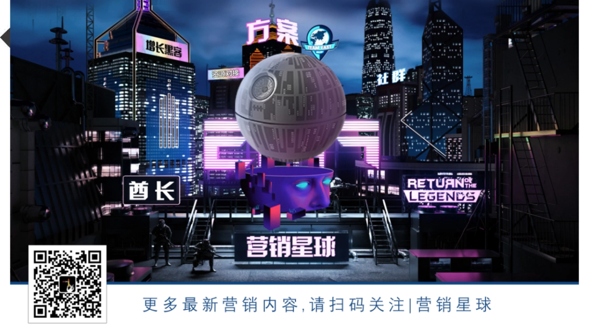 江淮iev百台交车仪式策划案_第2页