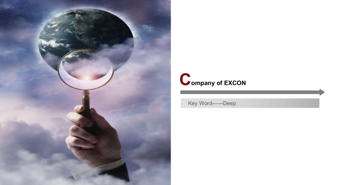 奇瑞北京车展设计方案_第4页