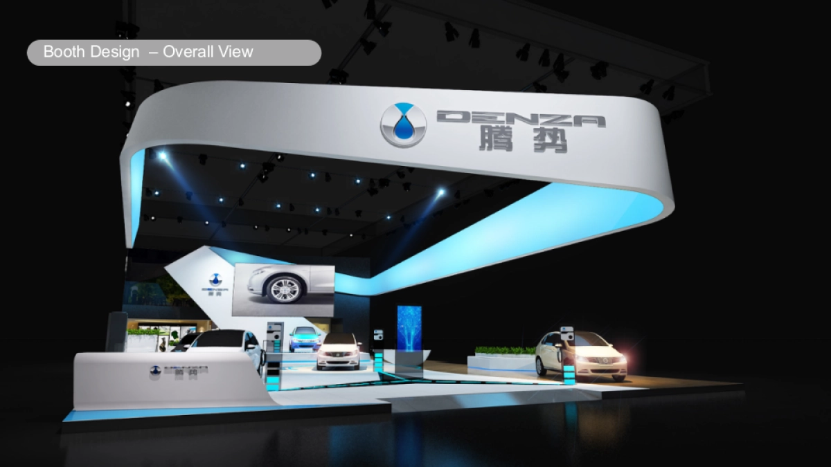 上海车展腾势展台设计搭建运营方案_第10页