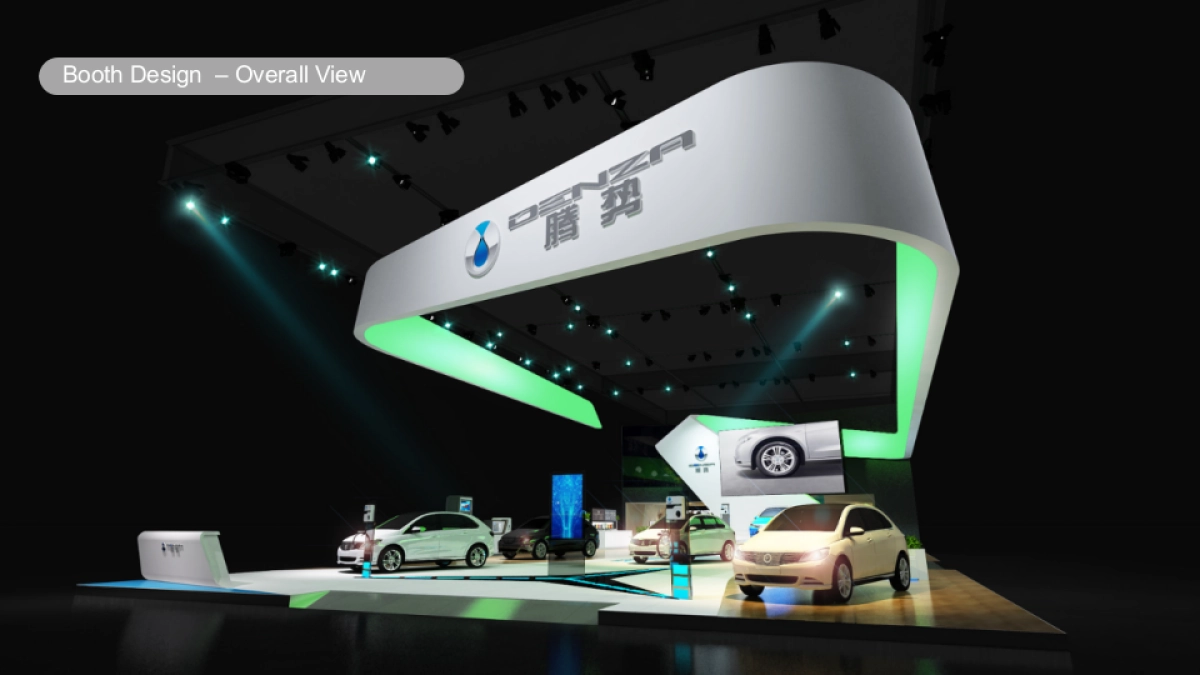 上海车展腾势展台设计搭建运营方案_第9页