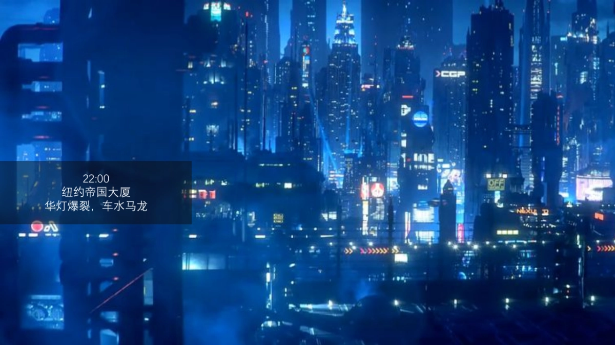 携程奥迪广州车展预热引流方案_第10页