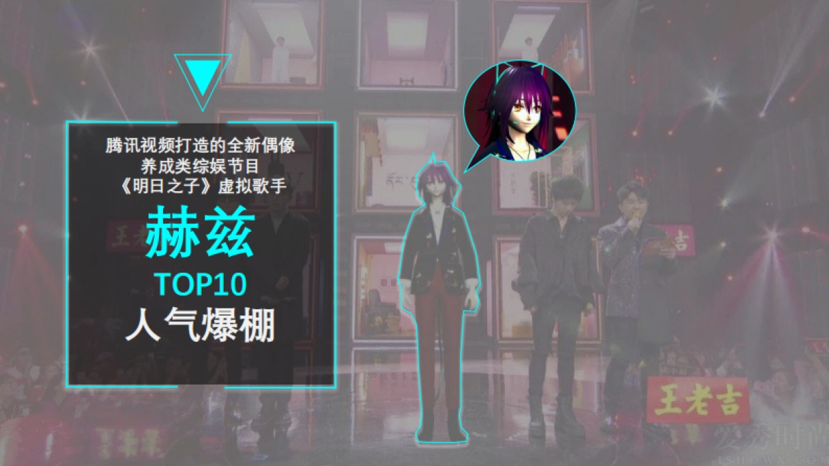 新e代福瑞迪新车上市方案_第5页