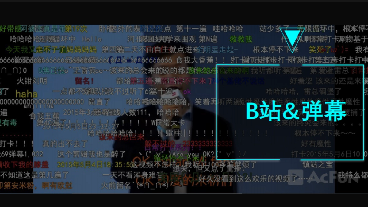 新e代福瑞迪新车上市方案_第6页