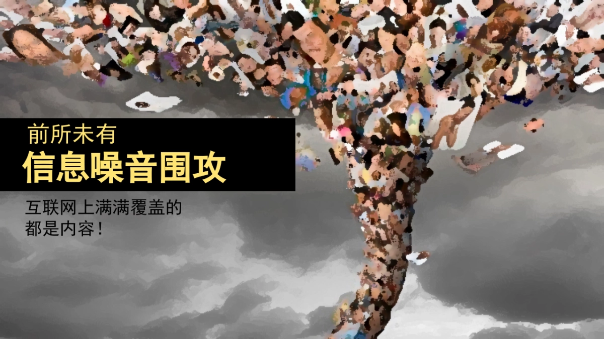 雅迪电动车娱乐营销推介案_第8页