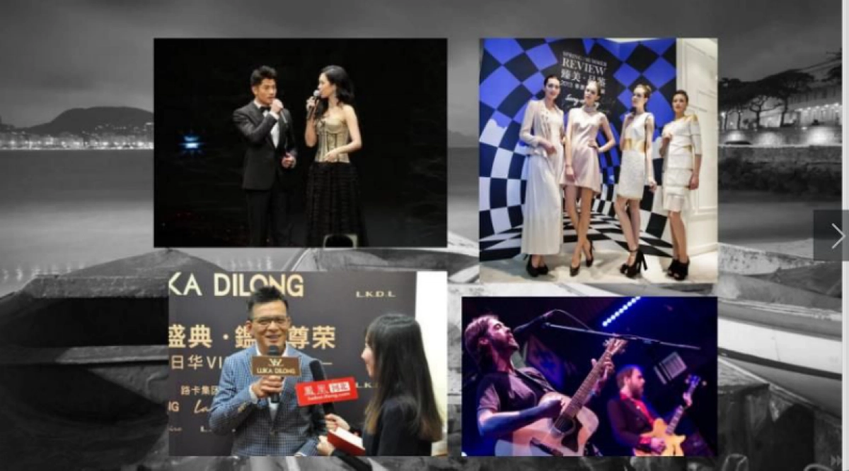 2017升华陶瓷新品发布会策划案_第5页