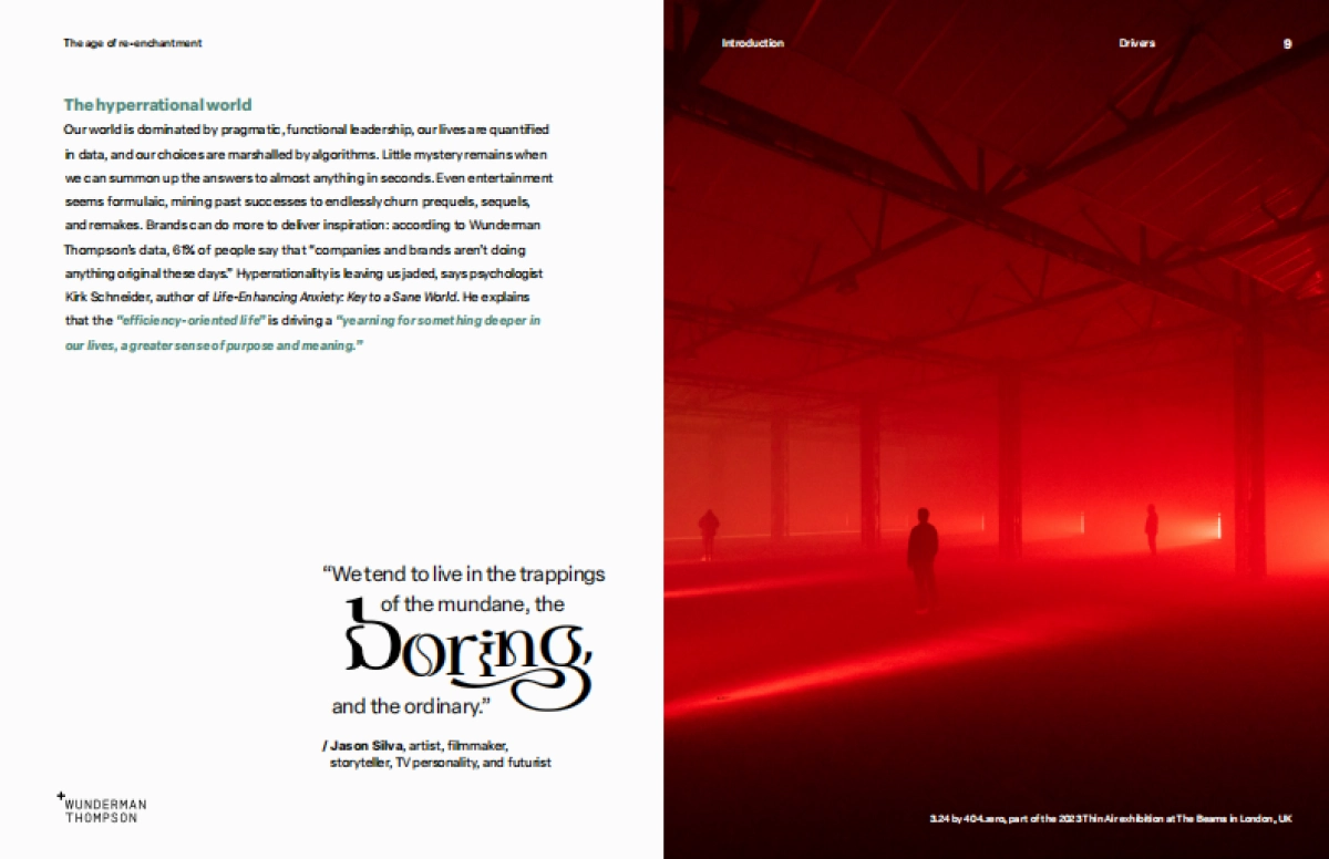 “我们只想好好感知这个世界” ｜WT智库发布《复魅时代》新报告_第9页