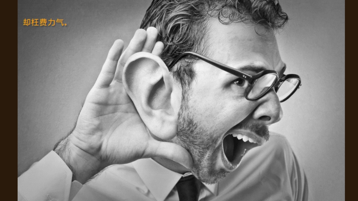 51Talk无忧英语战略发布策划方案_第5页