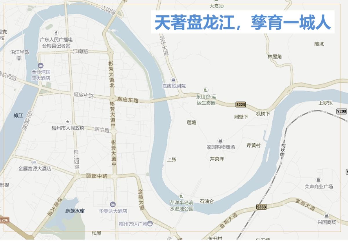 2017奥园双盘(天悦湾、天韵)启动品牌战略发布会策划案_第5页