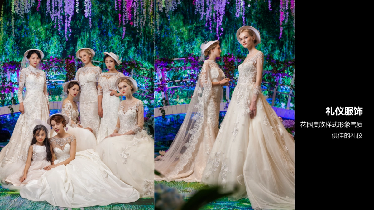 2017碧桂园翡翠湾产品发布会策划案_第10页