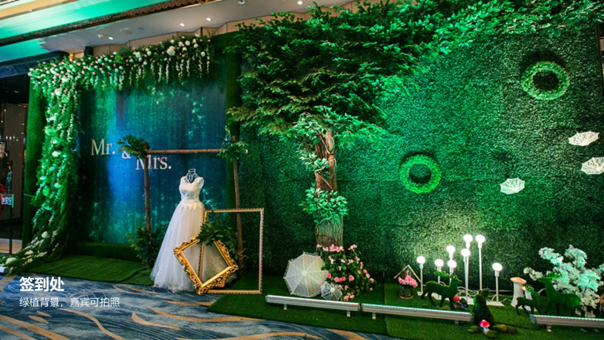 2017碧桂园翡翠湾产品发布会策划案_第9页