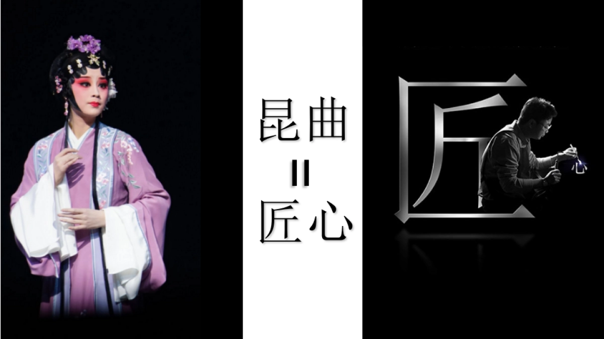 2017碧桂园暨阳府产品发布会策划案_第5页