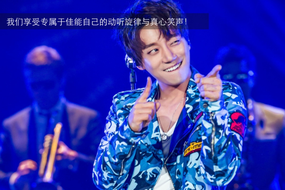 2017佳能春季发布会策划案_第6页