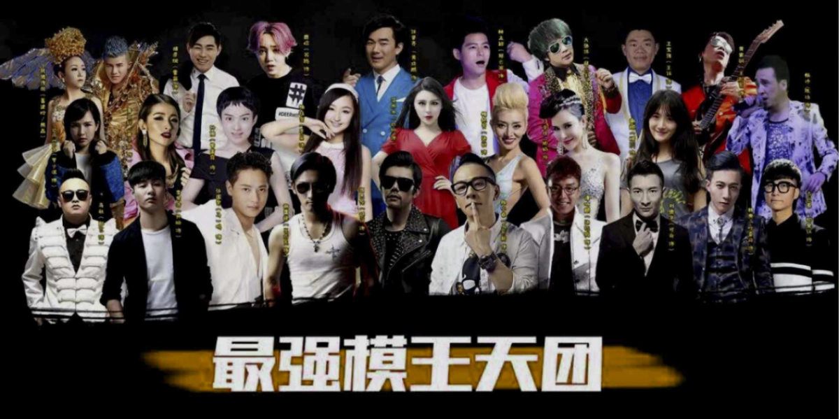 2017龙光阳光禧园产品发布会策划案_第4页