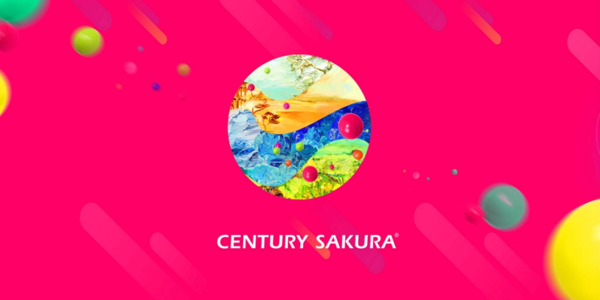 2017心海控股品牌战略发布策划案_第1页