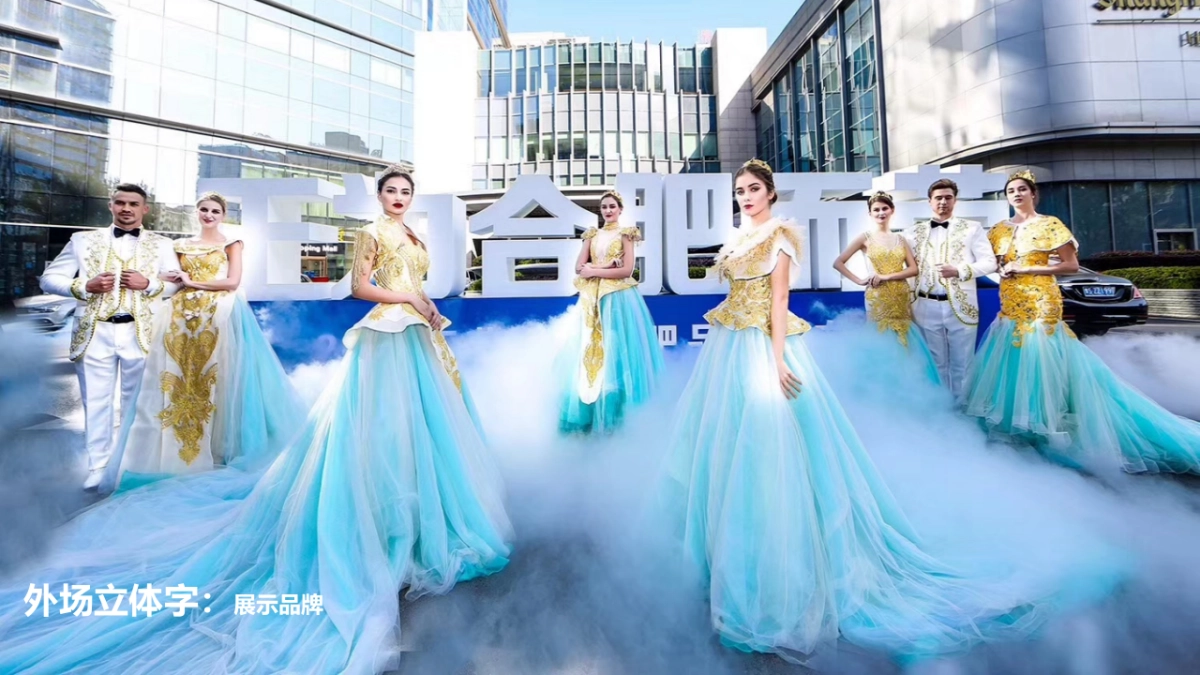 2017只此园境与君藏暨公园天下产品发布会策划案_第6页