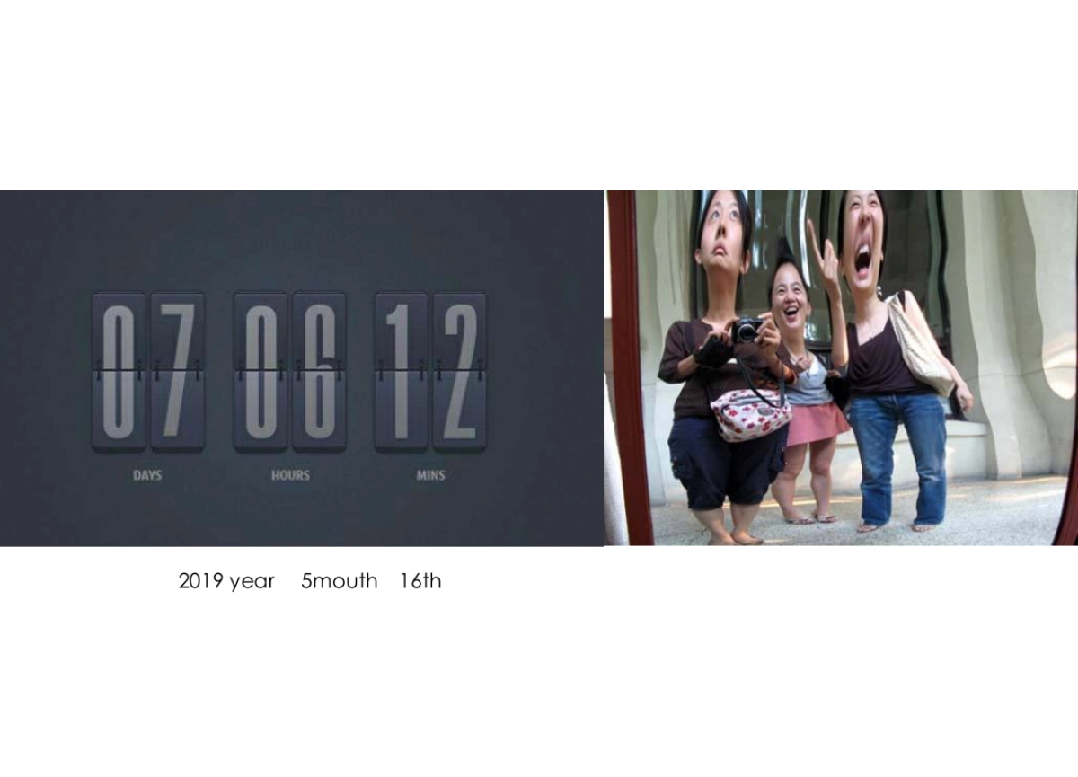 2018-esback18冬发布秀方案_第8页