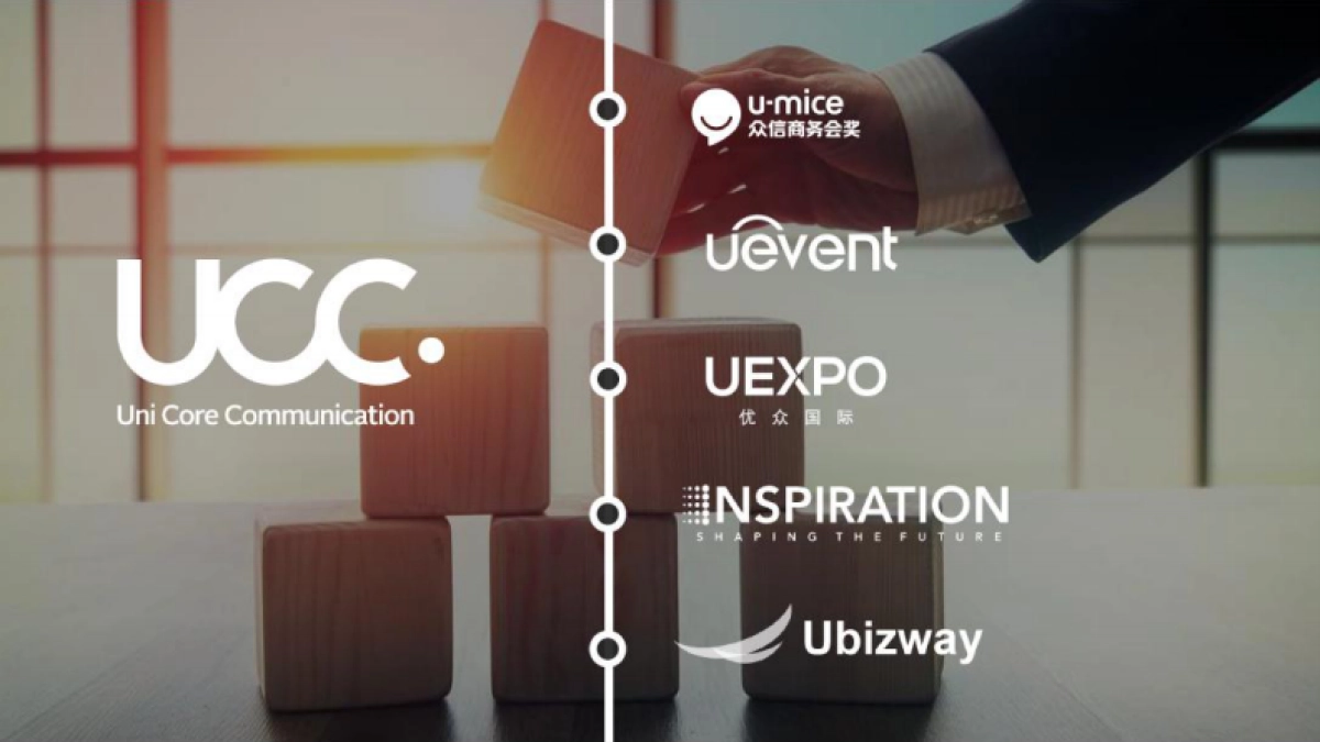 2018海尔统帅发布会策划案（众信博睿）_第3页