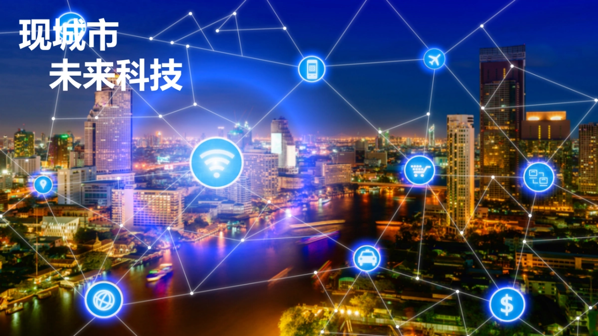 2018印力温州品牌发布会活动方案_第10页