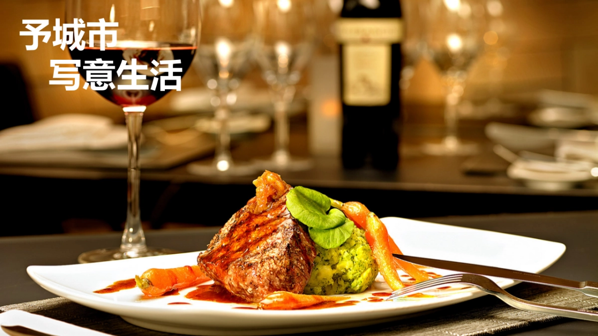 2018印力温州品牌发布会活动方案_第9页